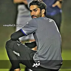 اسفند 💙❄😘