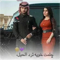 حبیبی اخوی الغالی🥰♥️👑