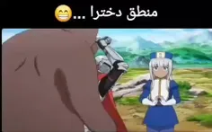 عجیبه شهر عجیبیه 😂