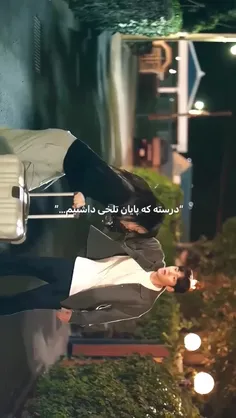 ولی اولاشو یادته؟؟؟؟؟.......🙃❤️‍🩹🥲