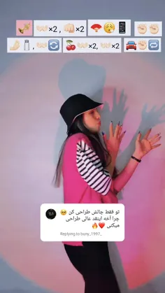 رقص💃