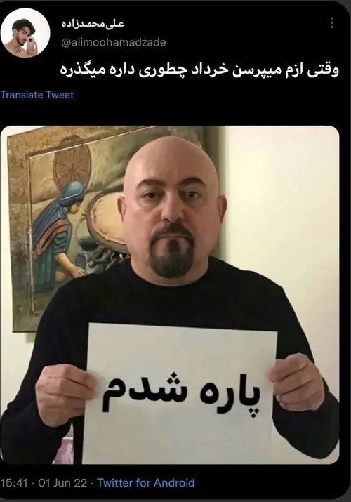 حقققق🥲