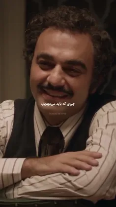 من سعید و مریم میخوام 😭