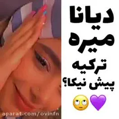 استوری جدید دیانا 