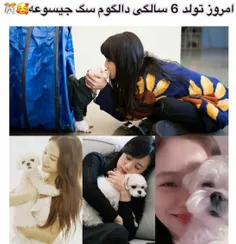 واییی عزیزم تولدتت مبارک😍😊✌