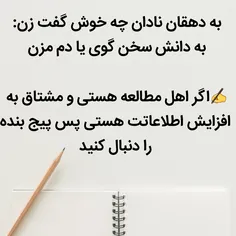babadi_bakhtiyari 34996178