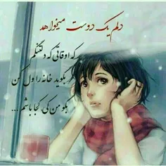 گوناگون heart_broken0098 27827480