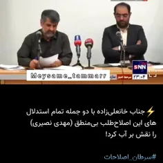 #بهزیستی 