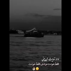 هعیـــ