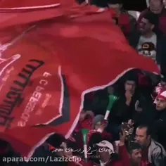 عشق فقط یک کلام پرسپولیس قهرمان🫀❤