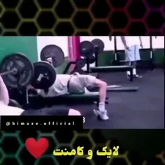 #خنده_دار