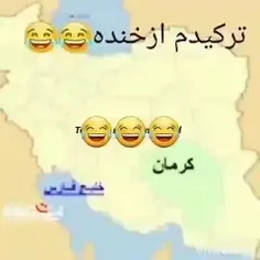 کونی 😂