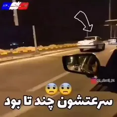 #سرعت