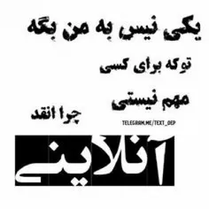 هی هی روزگار