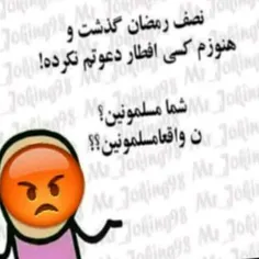 والاااا بوخوداااااا