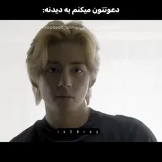 🫀زبونم قاصر