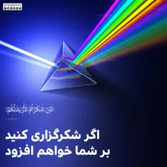 مذهبی zhivarz 33184080