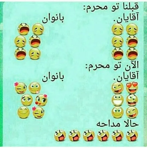 دقیقا خخخ