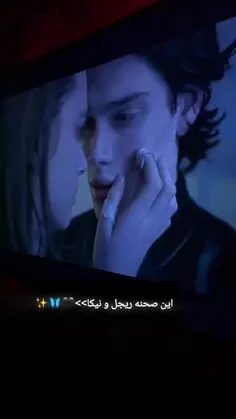 😂لذت ببرین اهنگ با ریتم فیلم اصن باشکوه