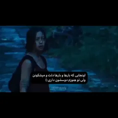 از خودم متنفرمممممممم چرا دوسش دارممم💔