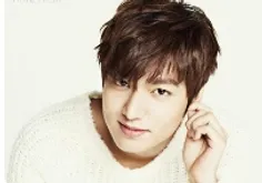 min hoo