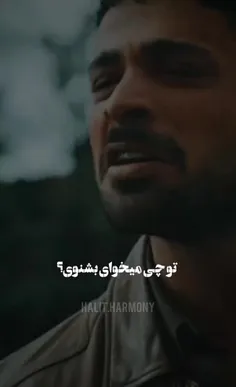 بعد عمری یامان به رویا گفت دوست دارم 💞