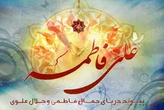 چه رازي است در نماز...