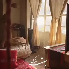 کیستی که اینگونه بی تو  بی تابم  ...!