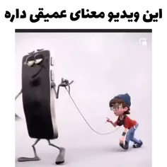 👊🥳🤌😜فانیمیشن😜👌🥳👊