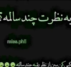 کامنت بچه ها...ولی نظر واقعیتونو بگین❤