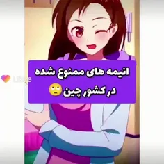 پرام😱😱😱😱