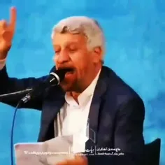 #انتخابات 