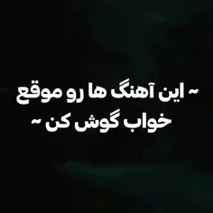 کدومو انتخاب میکنی کامنت کن.