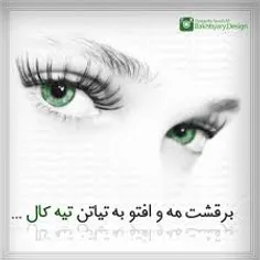 گوناگون koodake.daroon 22228924