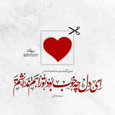 عکس نوشته oomahbanoo 27627899