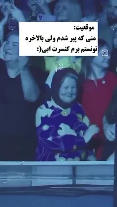 کیوت 🤣🤣