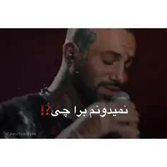 اوم