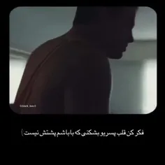 نمیدونم چرا بین میم ها حق میزارم🗿