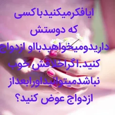 گوناگون hamid_162 22723533