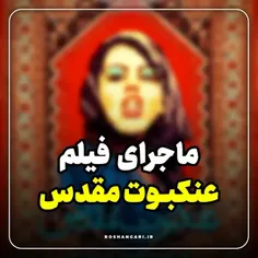 در خبرگزاری فارس قسمت فارس من حمایت کنید: