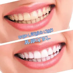 سلامت و تندرستی heravi-dental 21567504