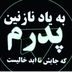 گوناگون mahbanoo1399 34955742