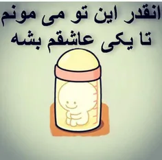 بیرونم نمیام 😔  گفته باشم 😢