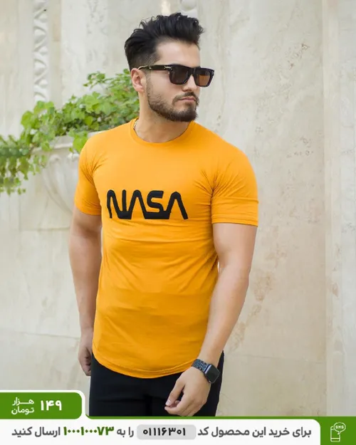 تیشرت مردانه مدل NASA (خردلی)