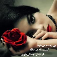 عکس نوشته sasan2017 27724762