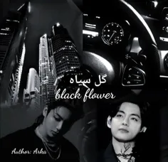 black flower(p,242)