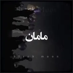 واقعا همینه 🙂🌻💜 لطفا یکم ب روحیه و علایق بچه هاتون احترام بزارید🥲🌻💜
ببخشید بخاطر کپی🙏🏻🤍