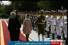 استقبال رسمی از رییس جمهور کره جنوبی در تهران .