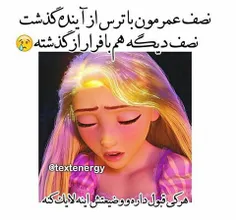 عکس نوشته talangor77 14949856