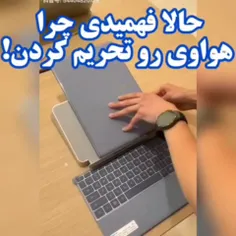 آمریکا دید نمیتونه رقابت کنه تحریمش کرد!
